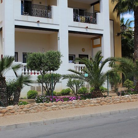 Aldea Del Mar Bl.24 Lejlighed Torrevieja Eksteriør billede